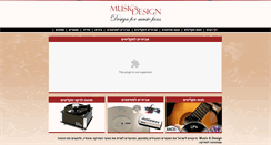 Desktop Screenshot of musics-design.com